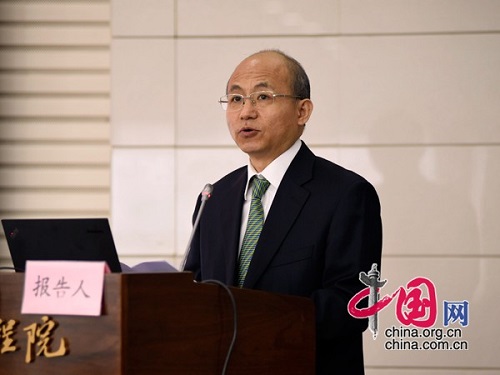 中国城市百人论坛2015年年会在京举行，张亚平副院长致辞