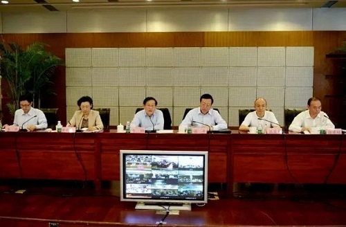 张亚平副院长出席“实施促进科技成果转移转化行动视频会议”