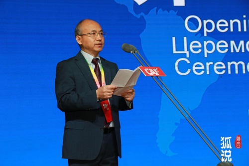 张亚平副院长主持第二十四届中国杨凌农高会开幕式