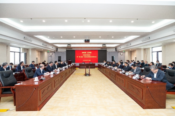 中科院与辽宁省开展科技合作会谈并签署“黑土粮仓”科技会战框架协议